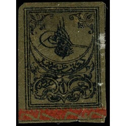 turkey stamp 2a tughra monogram of sultan abdul aziz 1863