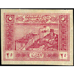 turkey in asia stamp 84a snake castle and seyhan river adana 1922 M 001