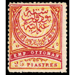 turkey stamp 86 eastern rumelia 1888 M 001