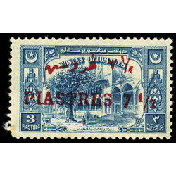 turkey stamp 604 fountains of suleiman 1921