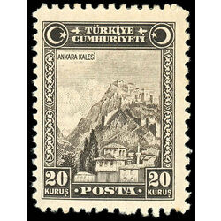 turkey stamp 697 fortress of ankara 1928