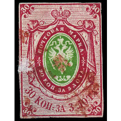 russia stamp 4 coat of arms 1858 U 001