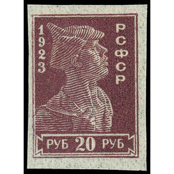 russia stamp 241c soldier 1923 M 001