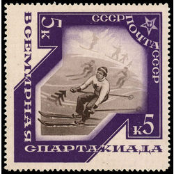 russia stamp 563 skiing 1935