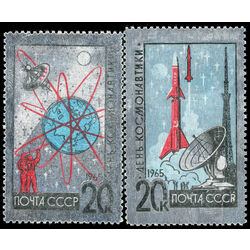 russia stamp 3022 3 national cosmonauts day 1965 M 001