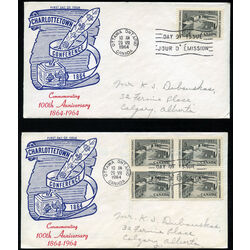 canada stamp 431 confederation memorial 5 1964 FDC 003