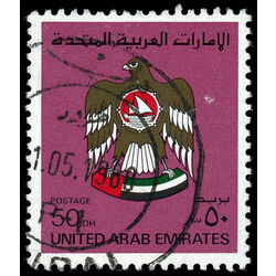 united arab emirates stamp 157 coat of arms 1982