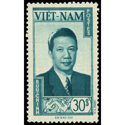 viet nam south stamp 13 emperor bao dai 1951