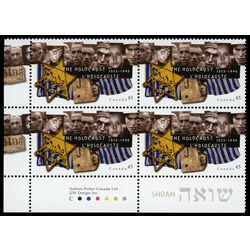 canada stamp 1590 the holocaust 45 1995 PB LL