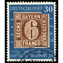 germany stamp 668 bavaria stamp 1949
