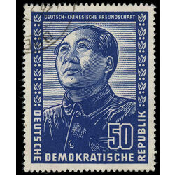 germany east stamp 84 mao tse tung 1951