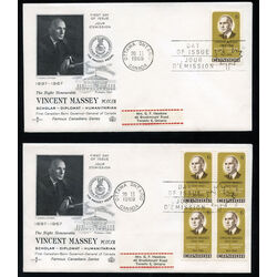 canada stamp 491 vincent massey 6 1969 FDC 004