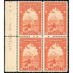 canada stamp e special delivery e3 confederation issue 20 1927 PB L 1 005