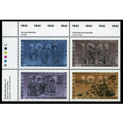 canada stamp 1348a second world war 1941 1991 PB UL