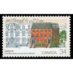 canada stamp 1122 toronto s first post office 34 1987