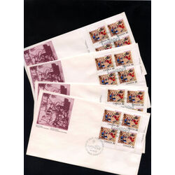 canada stamp 1040 l annonciation 32 1984 FDC 4BLK
