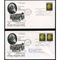 canada stamp 531 sir donald alexander smith 6 1970 FDC 004