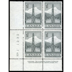 canada stamp 321 pacific coast totem pole 1 1953 PB LL 1 006
