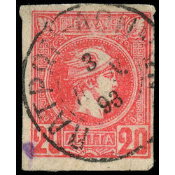 greece stamp 94a hermes mercury 1889 U 002