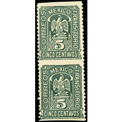 mexico stamp 357a coat of arms 1914 M 001