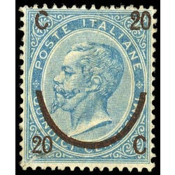 italy stamp 34b king victor emmanuel ii 1865