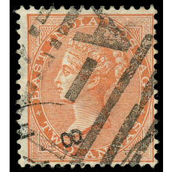 india stamp 15a queen victoria diadem includes maltese crosses 1855 U 001