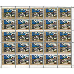canada stamp 887i at baie saint paul 17 1981 M PANE BL