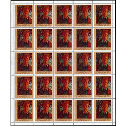 canada stamp 888 self portrait 17 1981 M PANE BL