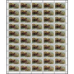 canada stamp 883 vancouver island marmot 17 1981 M PANE BL