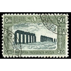 italy stamp b31 aqueduct of claudius 1928