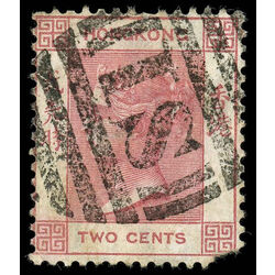 hong kong stamp 9 queen victoria 2 1880
