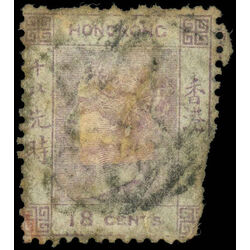hong kong stamp 17 queen victoria 2 1880 U DEF 001