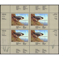 quebec wildlife habitat conservation stamp qw6a peregrine falcon by ghislain caron 1993 M VFNH 001