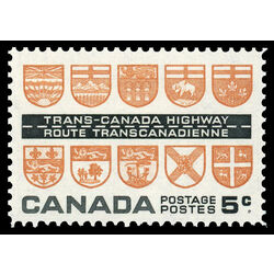canada stamp 400 provincial coats of arms 5 1962