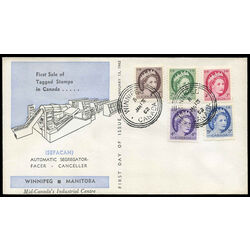 canada stamp 337p 41p queen elizabeth ii 1962