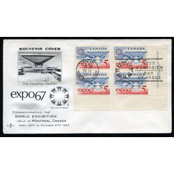 canada stamp 469 katimavik canadian pavillion 5 1967 FDC LR
