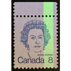 canada stamp 593 queen elizabeth ii 8 1973 U VF 1 BAR