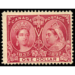 canada stamp 61 queen victoria diamond jubilee 1 1897 M FNG 082
