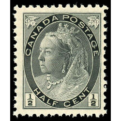 canada stamp 74ii queen victoria 1898 M F VFNH 004