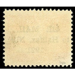 newfoundland stamp c3d iceberg 35 1921 M VF 003