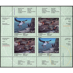 quebec wildlife habitat conservation stamp qw13a atlantic puffin by clodin roy and wood turtle by patricia pepin 2000 8bec294b 3a45 4479 85be d278a0e089a2
