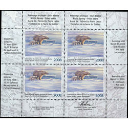 quebec wildlife habitat conservation stamp qw21e polar bears by pierre leduc 2008