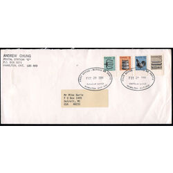 canada stamp 917 22 fdc low value artifact definitives 1982 FDC 001
