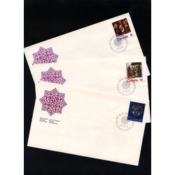 canada stamp 697 9 christmas nativity 38 1976 FDC