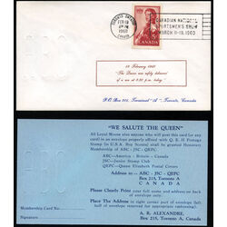 canada stamp 386 queen elizabeth ii 5 1959 FDC 013