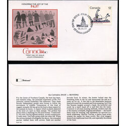 canada stamp 750 disguised archer 12 1977 FDC 001