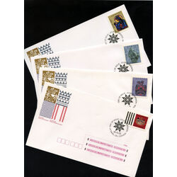 canada stamp 1294 7 christmas native nativity 1 96 1990 FDC