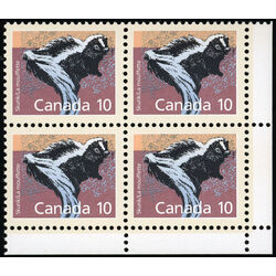 canada stamp 1160a skunk perf 13 1 x 12 8 10 1991 CB LR