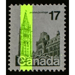 canada stamp 790 houses of parliament 17 1979 M VFNH 011