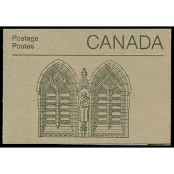 canada stamp 948ai parliament 1987
